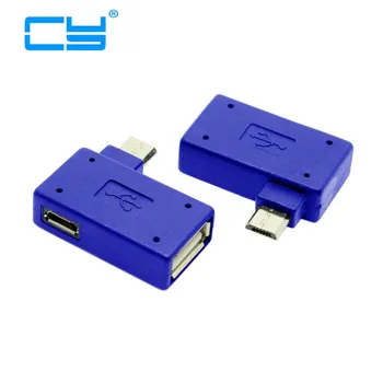 Left Angled 90 Degree Micro USB OTG Host Flash Disk Adapter with Micro Power for Galaxy Note3 S3 S4 i9500 Charge The Phone At Sa
Left Angled 90 Degree Micro USB OTG Host Flash Disk Adapter with Micro Power for Galaxy Note3 S3 S4 i9500 Charge The Phone At Sa