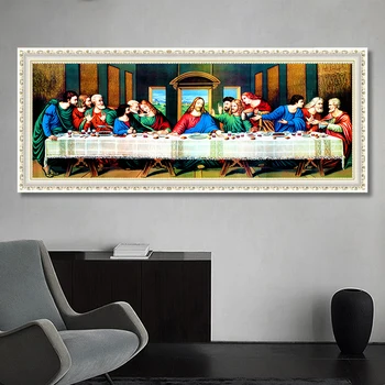 5D DIY Diamond Painting Last supper Cross Stitch Diamond Embroidery pattern Rhinestone Diamond Mosaic Home art wall decor
5D DIY Diamond Painting Last supper Cross Stitch Diamond Embroidery pattern Rhinestone Diamond Mosaic Home art wall decor