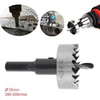 35mm HSS Hole Saw Cutter Drill Bits for Bench / Pistol / Magnetic / Air Gun Drills
35mm HSS Hole Saw Cutter Drill Bits for Bench / Pistol / Magnetic / Air Gun Drills