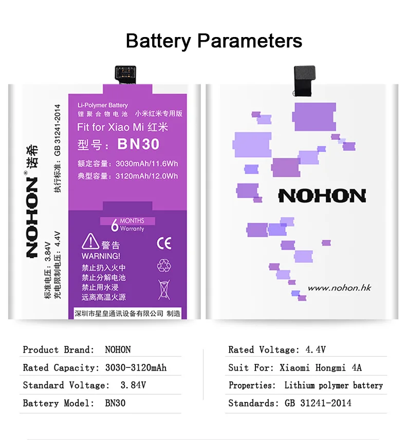 NOHON BN30 Battery For Xiaomi Redmi 4A 3120mAh Replace Mobile Phone Batteries For Redmi 4A Bateria Battery Mi BN30 Rechargeable (10)