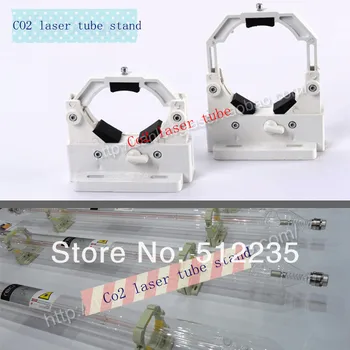 Free Ship Co2 Laser Tube Holder Support Mount Flexible Plastic 50-80mm for 50-180W Laser Engraving Cutting Machine Model A
Free Ship Co2 Laser Tube Holder Support Mount Flexible Plastic 50-80mm for 50-180W Laser Engraving Cutting Machine Model A