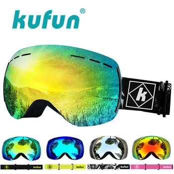 Adult/kids ski goggles snow/snowboard snowmobile goggles UV400 Protection ski mask anti-fog Men Women skiing glass night vision
Adult/kids ski goggles snow/snowboard snowmobile goggles UV400 Protection ski mask anti-fog Men Women skiing glass night vision