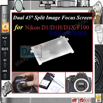 

Dual 45 degree Split Image Focus Focusing Screen For Nikon D1/D1H/D1X/F100 PR129