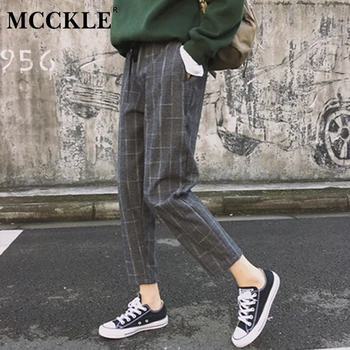 Women's Plaid High Waist Harem Pants Ankle-Length Pockets Loose Trousers Female 2019 Spring Summer Casual Ladies Bottoms
Women's Plaid High Waist Harem Pants Ankle-Length Pockets Loose Trousers Female 2019 Spring Summer Casual Ladies Bottoms