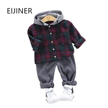 Sweatshirt+Pants 2Pcs/set Boys Sports Suit Set Children Boys Clothing Set Spring Autumn Kids Clothes Tracksuit Costume Baby Boys
Sweatshirt+Pants 2Pcs/set Boys Sports Suit Set Children Boys Clothing Set Spring Autumn Kids Clothes Tracksuit Costume Baby Boys