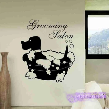 DCTAL Dog Grooming Salon Pet Shop Sticker Decal Posters Vinyl Wall Art Decals Parede Decor Mural Pet Shop Sticker
DCTAL Dog Grooming Salon Pet Shop Sticker Decal Posters Vinyl Wall Art Decals Parede Decor Mural Pet Shop Sticker