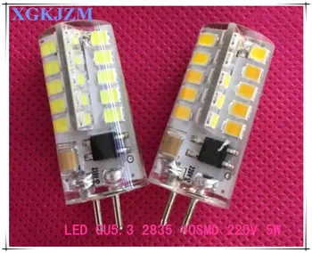gu5.3 220v 5W 2835 40smd led g5.3 220v 5W crystal Light chandelier Spotlight bulb 220v g5.3 led 220v gu5.3 10pcs/lot
gu5.3 220v 5W 2835 40smd led g5.3 220v 5W crystal Light chandelier Spotlight bulb 220v g5.3 led 220v gu5.3 10pcs/lot