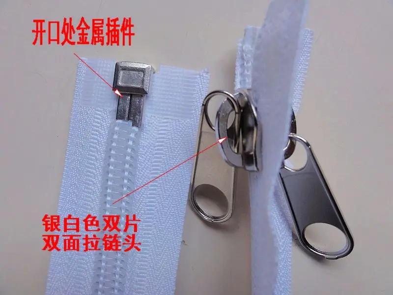 white open-end 400cm 10# nylon zipper/two pullers/double side/large zip 4meters/for sofa spring mattress tent storage garage
white open-end 400cm 10# nylon zipper/two pullers/double side/large zip 4meters/for sofa spring mattress tent storage garage
