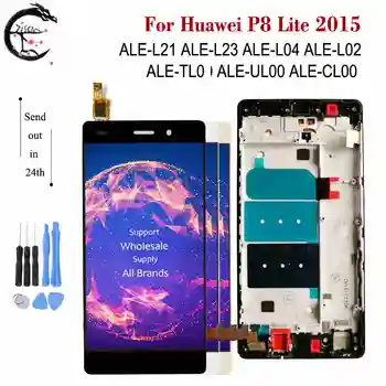 5.0" LCD+Frame For Huawei P8 Lite 2015 Full Display Screen Touch Panel Digitizer Assembly p8lite ALE-L21 ALE L04 L02 L23 Display
5.0" LCD+Frame For Huawei P8 Lite 2015 Full Display Screen Touch Panel Digitizer Assembly p8lite ALE-L21 ALE L04 L02 L23 Display