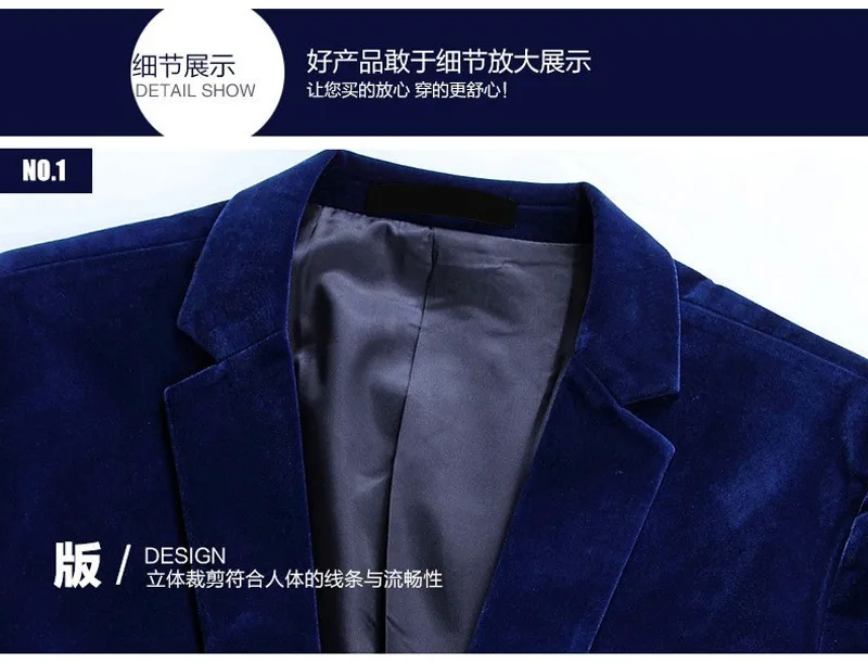 Mens blazer slim fit suit jacket black navy blue velvet 2018 spring autumn outwear coat Free shipping Suits For Men 34