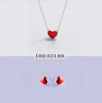 925 silver Earrings + necklace for Women Fashion Jewelry Sets Cute Tiny Red Glaze Heart Stud Earrings For Girls Kids Lady Gift
925 silver Earrings + necklace for Women Fashion Jewelry Sets Cute Tiny Red Glaze Heart Stud Earrings For Girls Kids Lady Gift