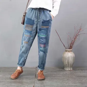 spring new literary restoring ancient ways irregular embroidery paragraph long pant girl elastic waist jeans casual pants women
spring new literary restoring ancient ways irregular embroidery paragraph long pant girl elastic waist jeans casual pants women