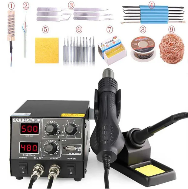 GORDAK 868D intelligent 3 in 1 anti-static hot air dual digital hot air gun soldering station USB charging mobile phone
GORDAK 868D intelligent 3 in 1 anti-static hot air dual digital hot air gun soldering station USB charging mobile phone