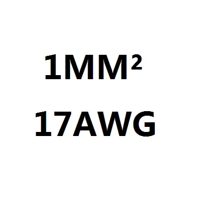 17 AWG 1MM2 RVV 2/3/4/5/6/7/8/10/12/14/16/18 штифты сердечников медный провод проводник
