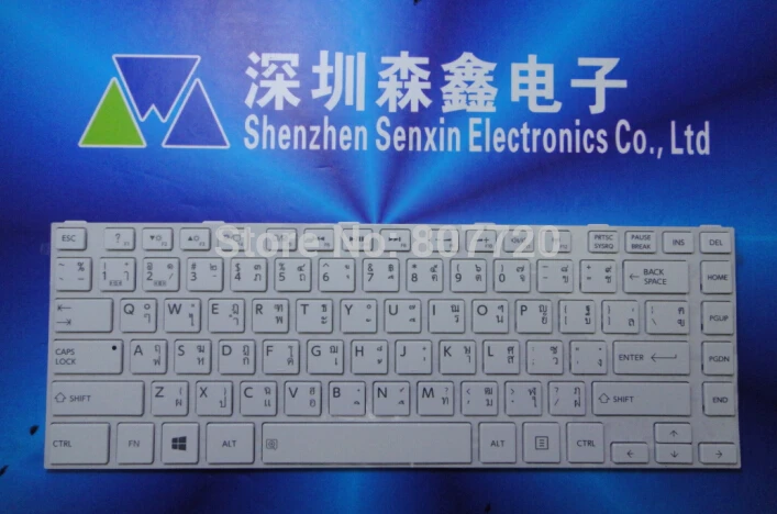 Тайская клавиатура с белой рамкой для Toshiba Satellite L800 L805 C805D C800 C805 L830 C830 L800D L840 C840 Бесплатная доставка
Тайская клавиатура с белой рамкой для Toshiba Satellite L800 L805 C805D C800 C805 L830 C830 L800D L840 C840 Бесплатная доставка