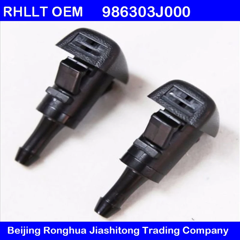 2PCS OEM Windshield washer nozzle assembly FOR Hyundai Accent Solaris Verna 11-13 Santa Fe Azera Genesis Coupe 09-14 Equus
2PCS OEM Windshield washer nozzle assembly FOR Hyundai Accent Solaris Verna 11-13 Santa Fe Azera Genesis Coupe 09-14 Equus