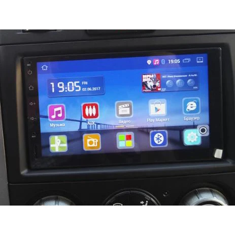 Car DVD GPS android 8.0 Player 2 din radio New universal GPS Navigation Multimedia For Nissan Toyota Volkswagen Mazda BYD Kia VW
Car DVD GPS android 8.0 Player 2 din radio New universal GPS Navigation Multimedia For Nissan Toyota Volkswagen Mazda BYD Kia VW
