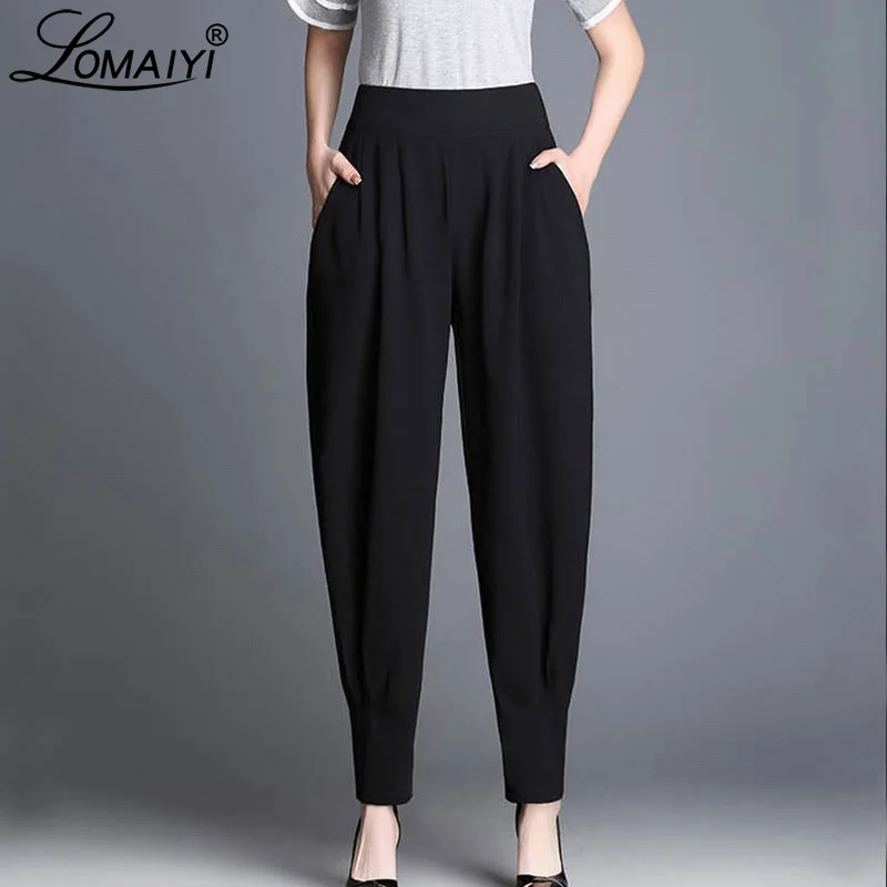 LOMAIYI Baggy Harem Pants Women Spring/Summer High Waist Pants Women's Work Trousers Female Bloomers Ladies Wide Leg Pants BW019
LOMAIYI Baggy Harem Pants Women Spring/Summer High Waist Pants Women's Work Trousers Female Bloomers Ladies Wide Leg Pants BW019