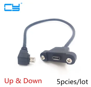 5pcs Up & Down 90 Degree Angled Micro USB 2.0 Male to Female Extension Cable Full 5Pin Connected With screws Panel Mount Holes
5pcs Up & Down 90 Degree Angled Micro USB 2.0 Male to Female Extension Cable Full 5Pin Connected With screws Panel Mount Holes