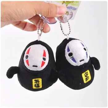 1pcs style random 10cm Spirited away No Face man Small pendant Soft Stuffed Dolls Japanese anime t key chains birthday gift
1pcs style random 10cm Spirited away No Face man Small pendant Soft Stuffed Dolls Japanese anime t key chains birthday gift