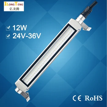 Waterproof 12W 24V 220V led machine metal explosion proof light CNC machine work tooling drilL tri-proof lights
Waterproof 12W 24V 220V led machine metal explosion proof light CNC machine work tooling drilL tri-proof lights