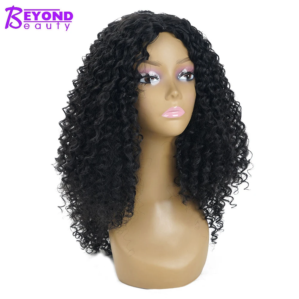 18inch Long Afro Kinky Curly Synthetic Wigs for Women Black Natural Color African American Hair Wigs Beyond Beauty
18inch Long Afro Kinky Curly Synthetic Wigs for Women Black Natural Color African American Hair Wigs Beyond Beauty