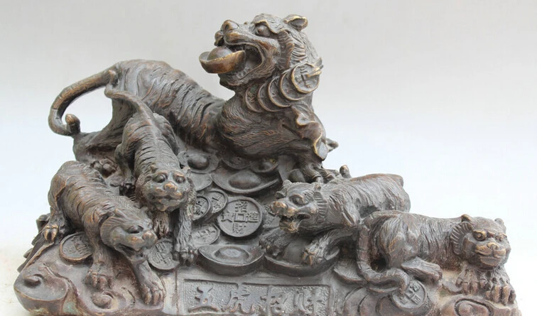 S1658 10" Old Chinese Bronze Fierce Wealth Beast Zodiac Year 5 Tiger Statue sculpture D0318
S1658 10" Old Chinese Bronze Fierce Wealth Beast Zodiac Year 5 Tiger Statue sculpture D0318