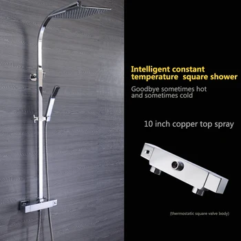 Real Free Shipping Chrome Square 10'' Rainfall Various Style Shower Set Brass Thermostatic Mixer Valve Faucet with/without Spout
Real Free Shipping Chrome Square 10'' Rainfall Various Style Shower Set Brass Thermostatic Mixer Valve Faucet with/without Spout