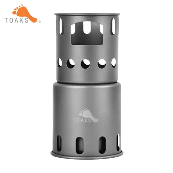 TOAKS Titanium Backpacking Wood Burning Stove (Small) Outdoor Titanium Cooking wood stove
TOAKS Titanium Backpacking Wood Burning Stove (Small) Outdoor Titanium Cooking wood stove