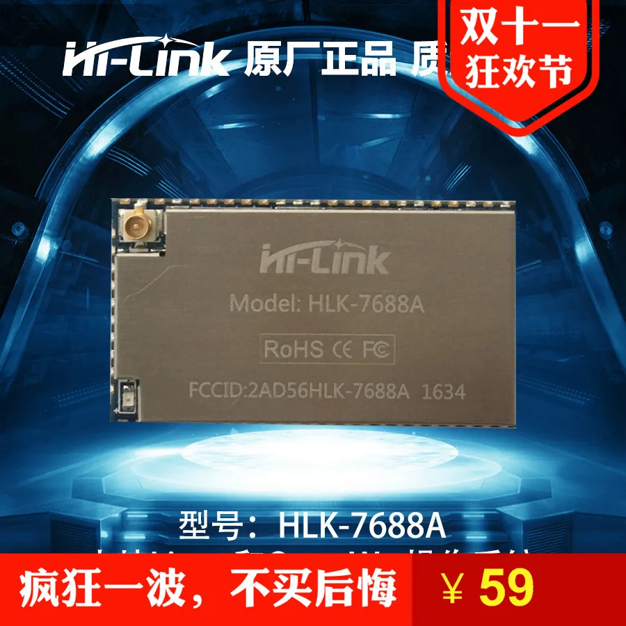 Новый продукт Burst, последовательный порт для Wi-Fi модуля HLK 7688A, ультра низкая мощность Linux OpenWrt, беспроводная передача
Новый продукт Burst, последовательный порт для Wi-Fi модуля HLK 7688A, ультра низкая мощность Linux OpenWrt, беспроводная передача