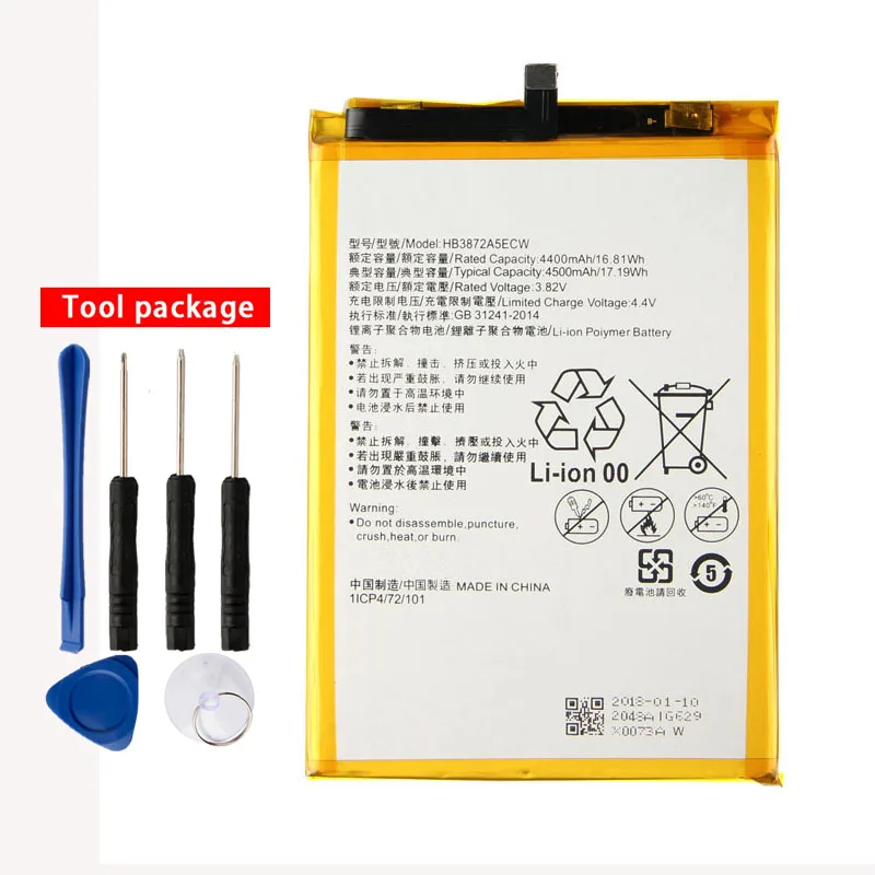 Original High Capacity HB3872A5ECW Li-ion phone battery For Huawei Honor Note 8 4500mAh
Original High Capacity HB3872A5ECW Li-ion phone battery For Huawei Honor Note 8 4500mAh