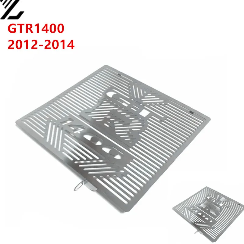 Motorcycle Radiator Cover Grill Guard Radiator Grille net Protector for Kawasaki gtr1400 gtr 1400 2006-2018 2019 2012 2013 2014
Motorcycle Radiator Cover Grill Guard Radiator Grille net Protector for Kawasaki gtr1400 gtr 1400 2006-2018 2019 2012 2013 2014