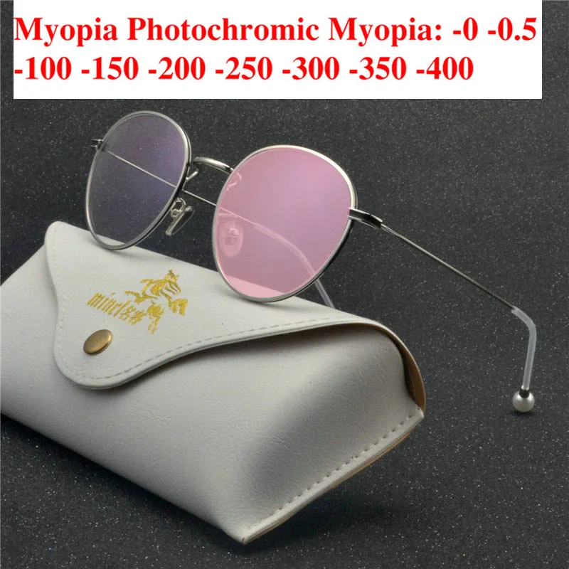 Transition sunglasses Photochromic women myopia glasses Chameleon UV eyeglasses men's frame custom prescription myopia Minus NX
Transition sunglasses Photochromic women myopia glasses Chameleon UV eyeglasses men's frame custom prescription myopia Minus NX
