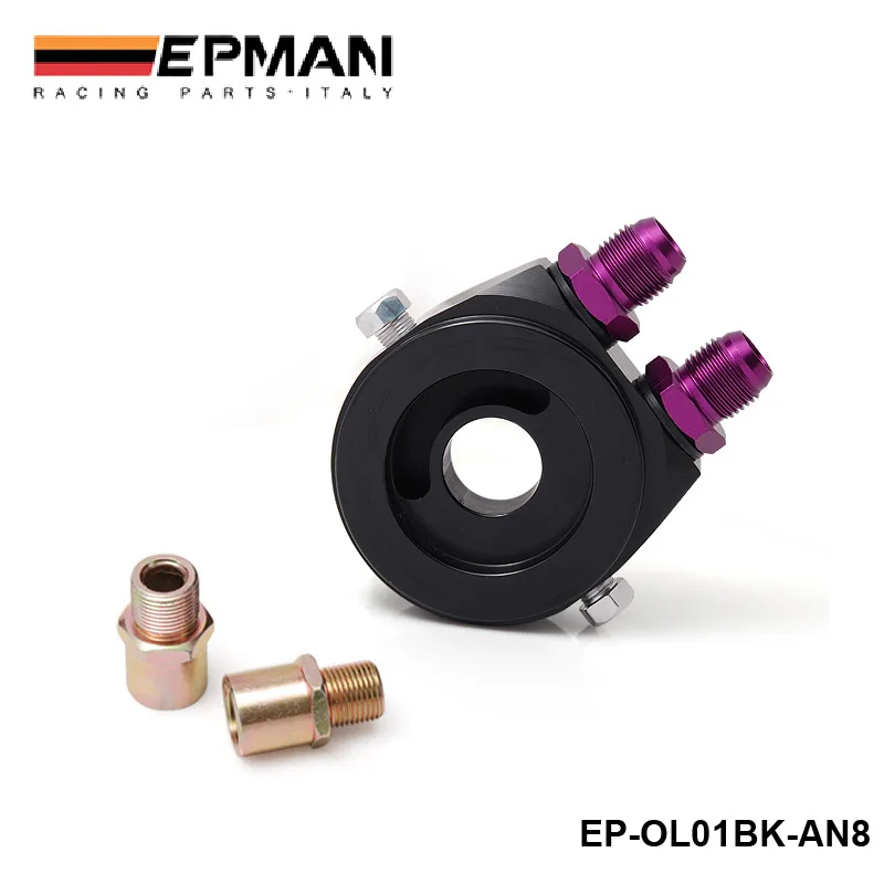 EPMAN Universal Oil Filter Cooler Sandwich Plate Adapter EP-OL01BK-AN8