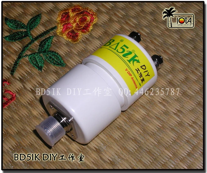 4:1 balun K - 50 m balun shortwave communication antenna balun HAM antenna balun
4:1 balun K - 50 m balun shortwave communication antenna balun HAM antenna balun