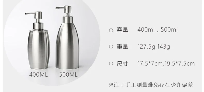 304-tmall_03