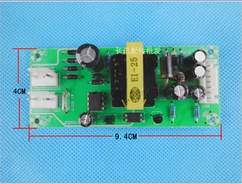 EVD/DVD Universal Switching Power-Supply Board+5V/+12V/-12V LCD/LED Screen Module
EVD/DVD Universal Switching Power-Supply Board+5V/+12V/-12V LCD/LED Screen Module