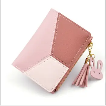 Women's fashion clutch bag wallet stitching short classic credit card holder mini bag
Women's fashion clutch bag wallet stitching short classic credit card holder mini bag