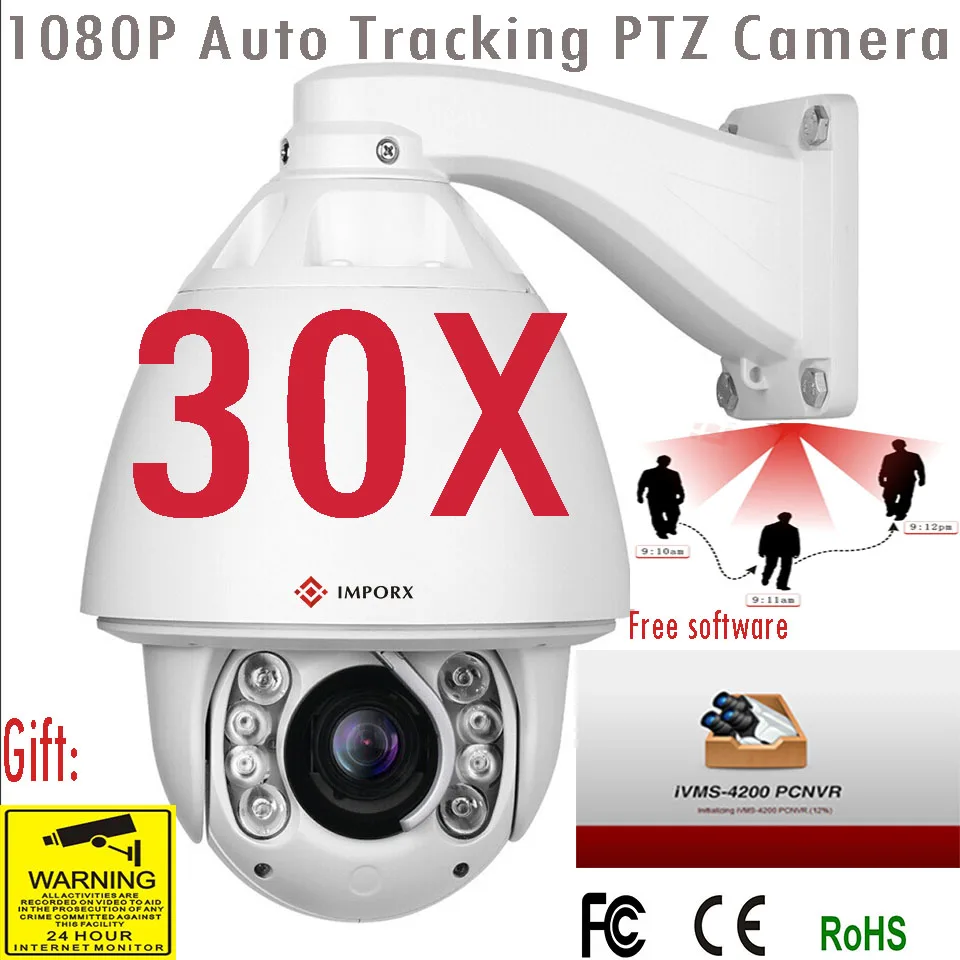 IMPORX Home Security Camera 20/30X 2MP Optical Zoom P2P IP Camera Wifi Waterproof 1080P HD IR 150M CCTV Night Camera With POE
IMPORX Home Security Camera 20/30X 2MP Optical Zoom P2P IP Camera Wifi Waterproof 1080P HD IR 150M CCTV Night Camera With POE