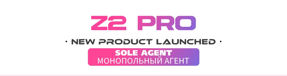 z2pro_01