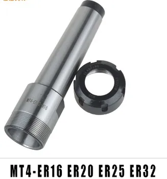9pcs/set MT3 M12 ER32 Collet Chuck Morse Taper Holder + ER32 Spring Collets For CNC Lathe Milling Tool
9pcs/set MT3 M12 ER32 Collet Chuck Morse Taper Holder + ER32 Spring Collets For CNC Lathe Milling Tool
