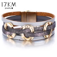 3 kleur PUNK Geometrische Brede Leren Wrap Armband Voor Vrouwen Charm Manchet Armbanden Metalen Goud Pulsera Mujer Party Mode-sieraden(China)
