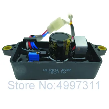 Chinese own factory! Gasoline Generator automatic voltage regulator AVR 2kw avr for single phase
Chinese own factory! Gasoline Generator automatic voltage regulator AVR 2kw avr for single phase