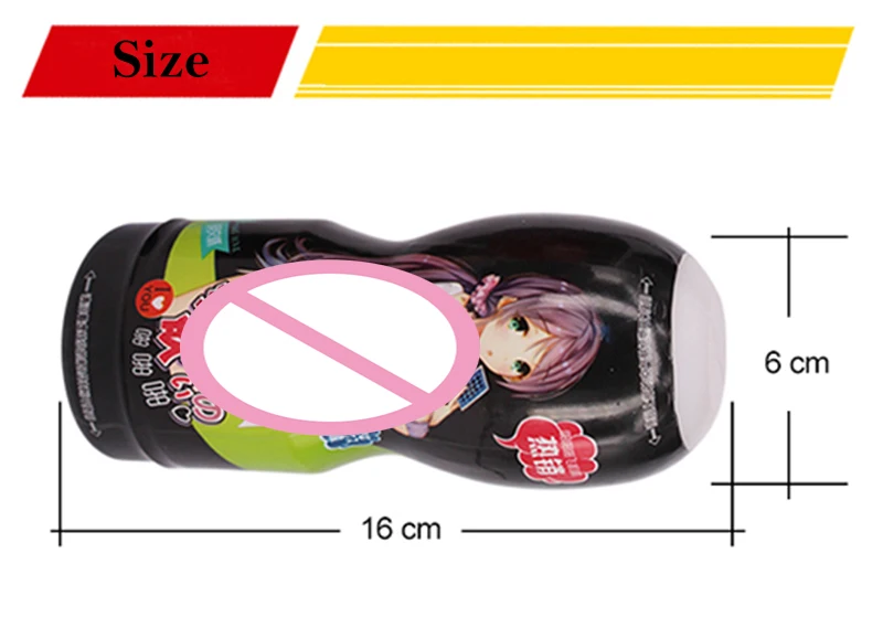 Мастурбатор Карманный Мужской