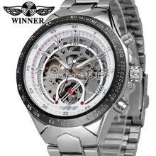 WRG8067M4T1 Winner new Automatic men white color dress skeleton watch stainless steel bracelet shipping free with gift box
WRG8067M4T1 Winner new Automatic men white color dress skeleton watch stainless steel bracelet shipping free with gift box
