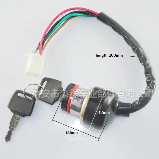 IGNITION SWITCH KEY SET MOPED SCOOTER FOR 50 50CC H KS15