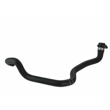 11537545890 Radiator Hose For BMW X1 Z4 E93 E92 E91 E90 E85 E84 2005-2015 located in cooling system
11537545890 Radiator Hose For BMW X1 Z4 E93 E92 E91 E90 E85 E84 2005-2015 located in cooling system