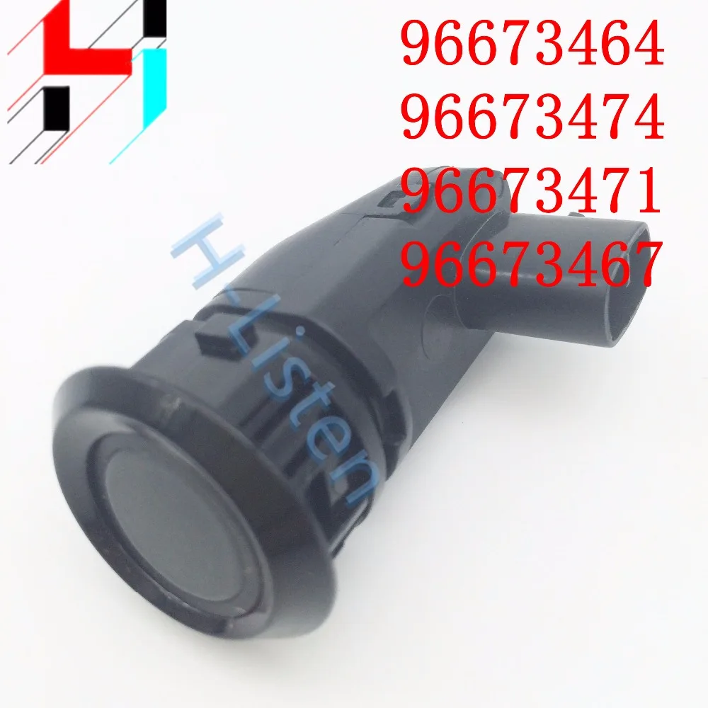 10 шт.) парковочный датчик s 96673467/96673464/96673474 /96673471 бесплатная доставка парковочная
