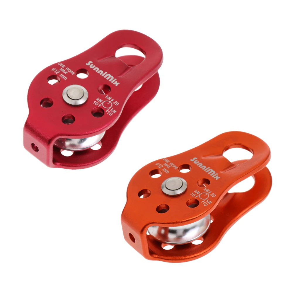 Safety 20KN Fixed Side Rope Pulley Outdoor Rock Climbing Tree Surgeon Rigging Rappelling Rescue Gear Equipment - 2 Colors Safety 20KN Fixed Side Rope Pulley Outdoor Rock Climbing Tree Surgeon Rigging Rappelling Rescue Gear Equipment - 2 Colors