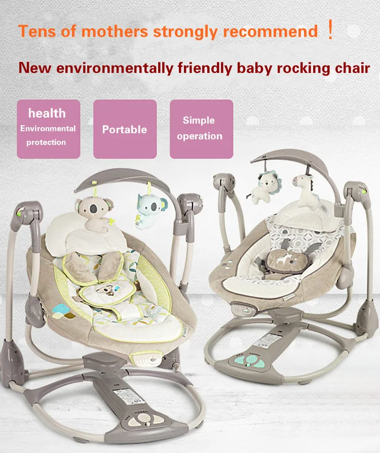 twin baby rocker